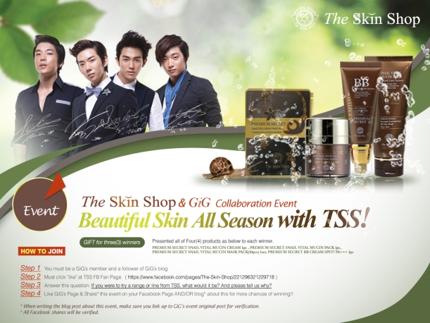 The Skin Shop Giveaway